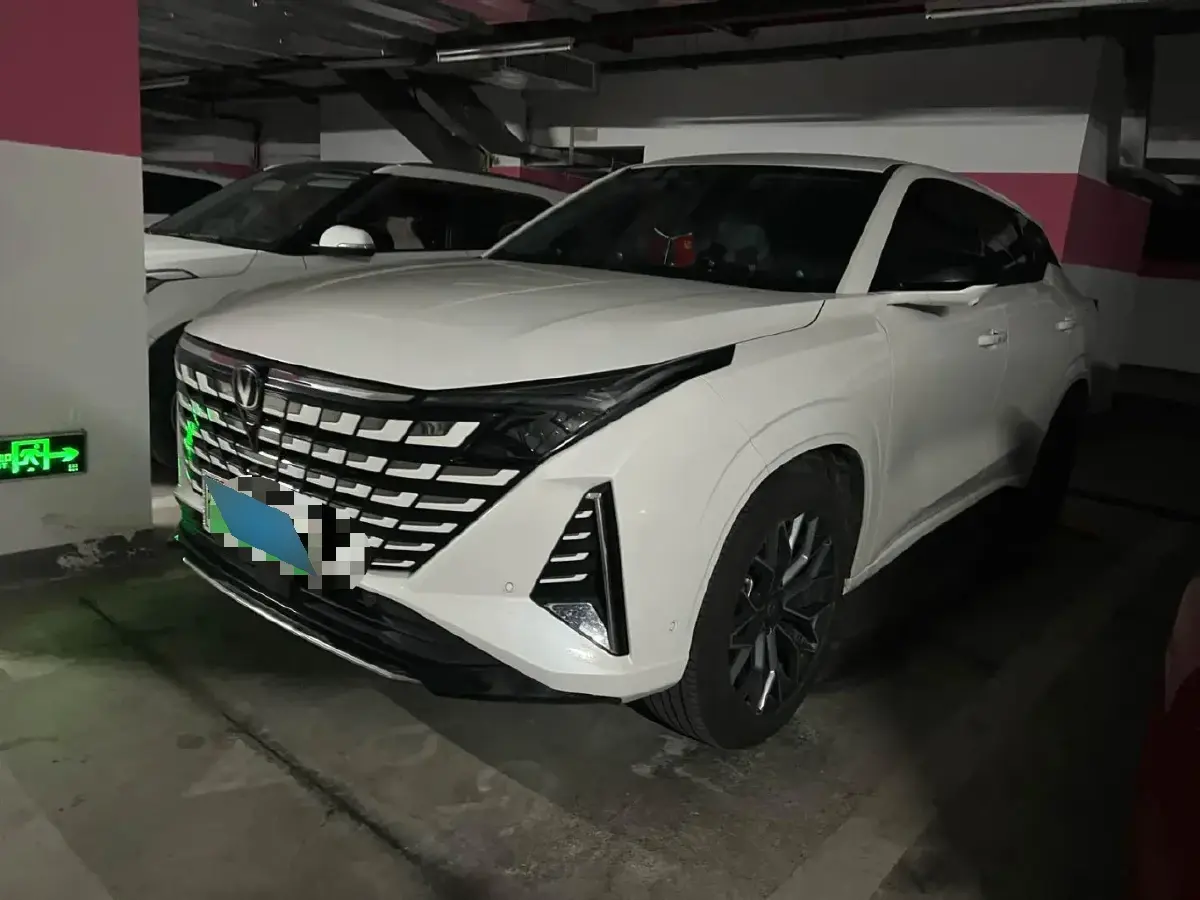 2024 ChangAn UNI-Z 1.5L 98HP L4 E-CVT PHEV 18.4KWH