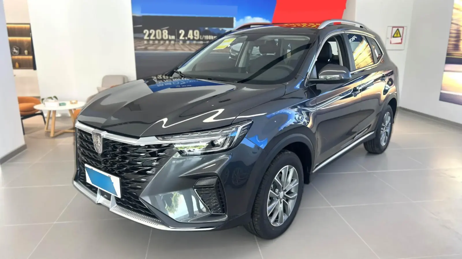 2025 Roewe RX5 1.5T 188HP L4 AMT PHEV