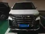 2024 Toyota Vellfire 2.5L 190HP L4 E-CVT Hybrid