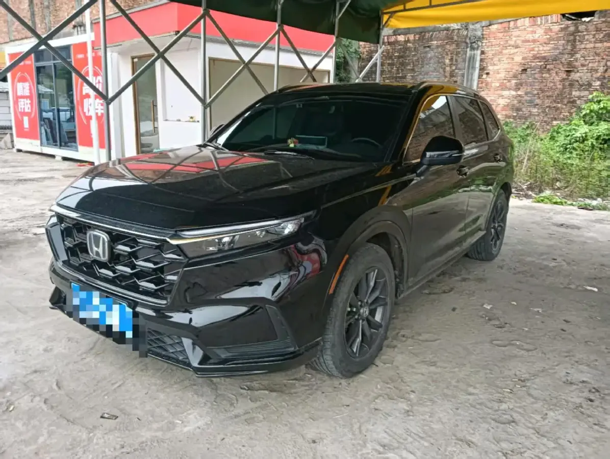 2023 Honda CR-V 2.0L 150HP L4 E-CVT Hybrid