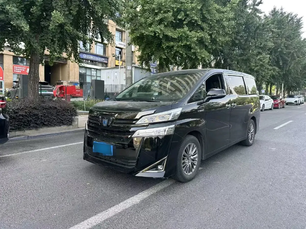 2021 Toyota Vellfire 2.5L 117HP L4 E-CVT Hybrid
