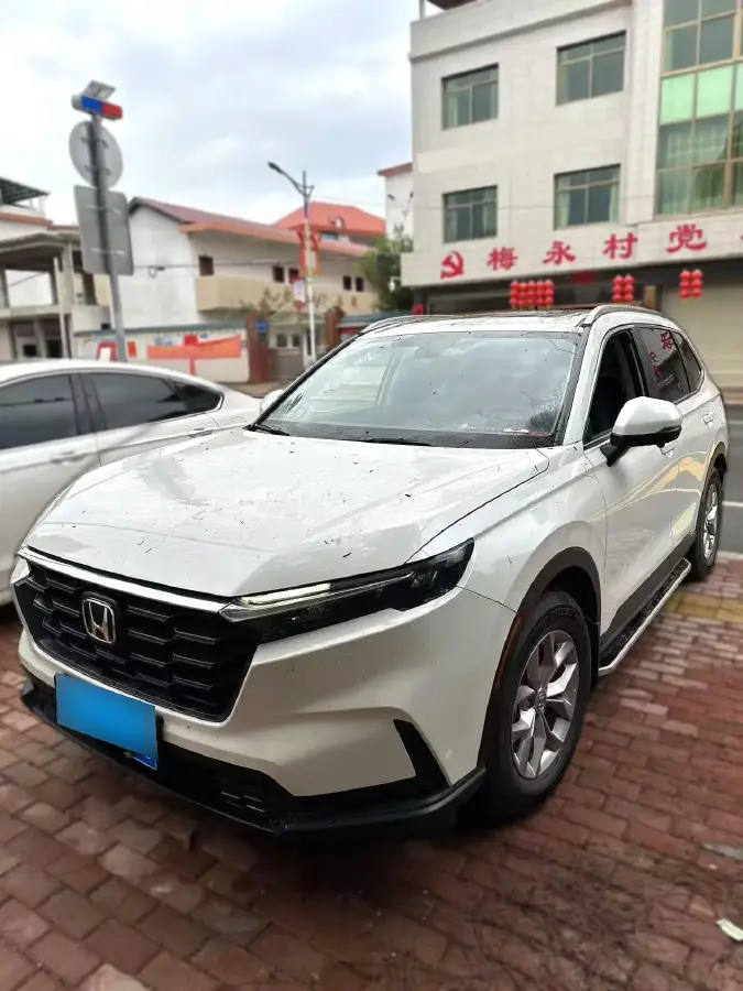 2023 Honda CR-V 1.5T 193HP L4 CVT