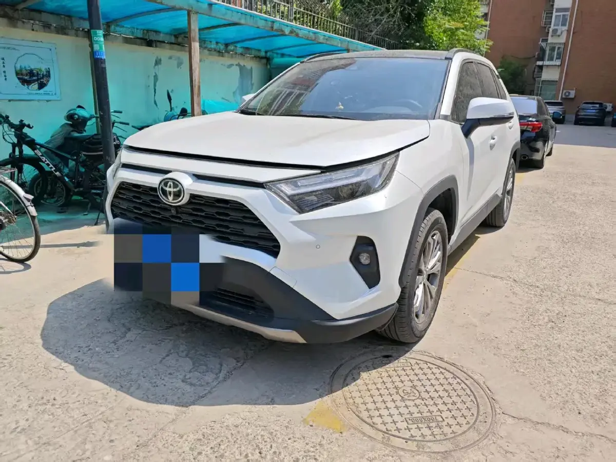2023 Toyota RAV4 2.0L 171HP L4 CVT
