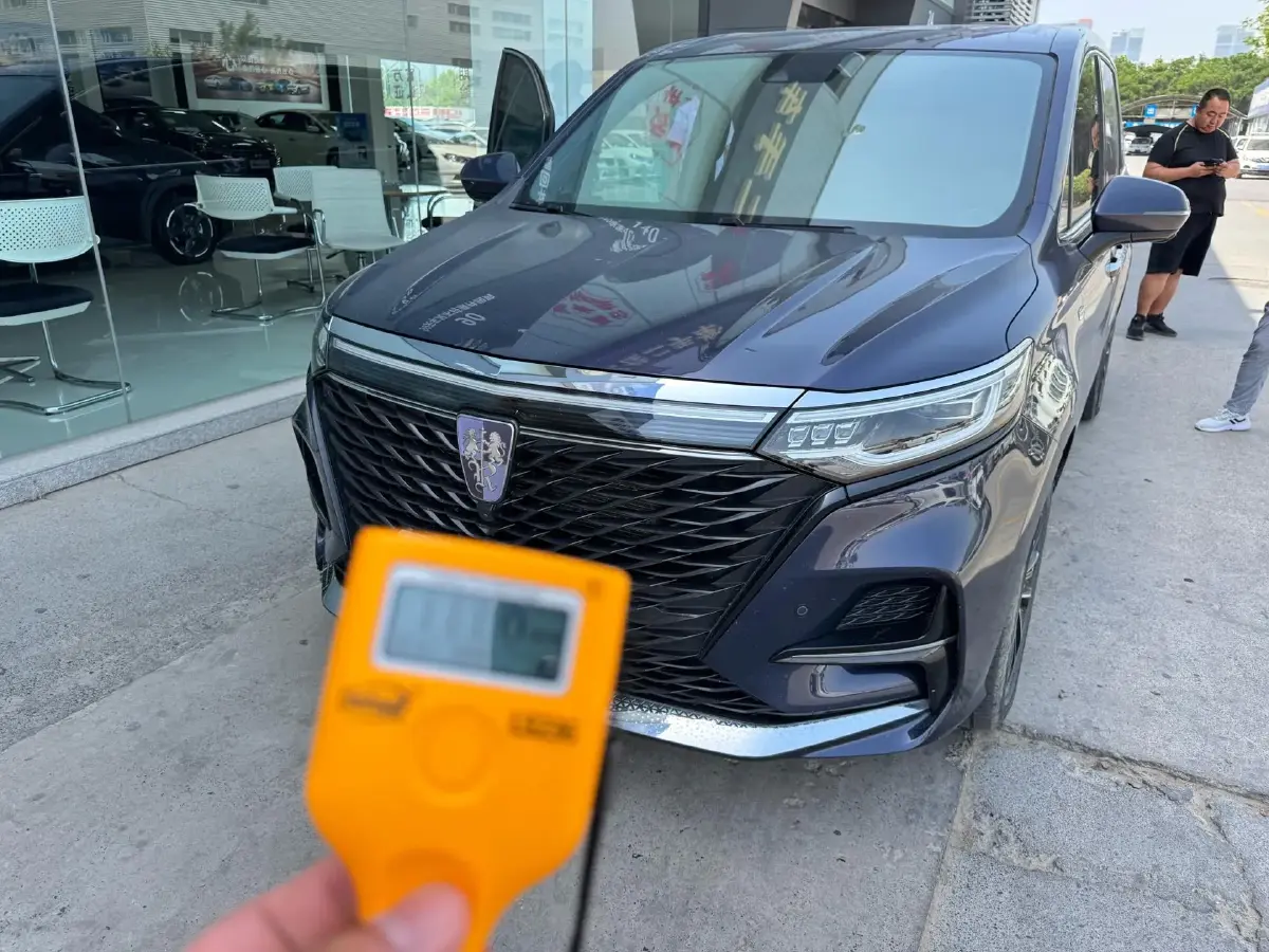 2022 Roewe iMAX8 2.0T 234HP L4 8AT