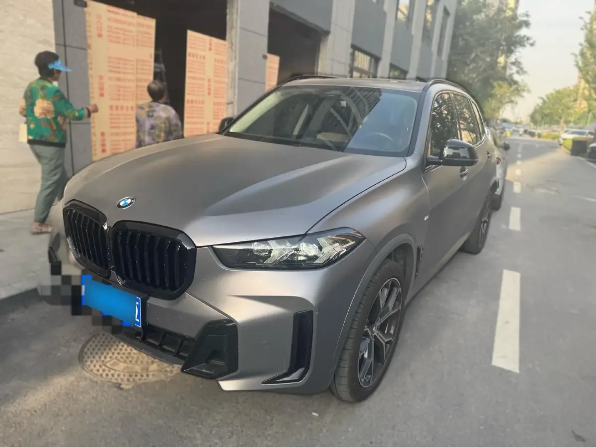 2023 BMW X5 2.0T 258HP L4 8AT