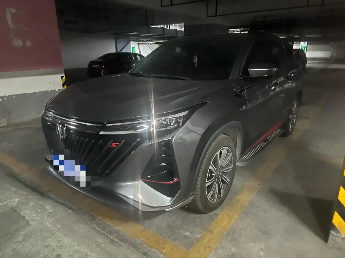 2022 ChangAn CS75 Plus 1.5T 188HP L4 8AT