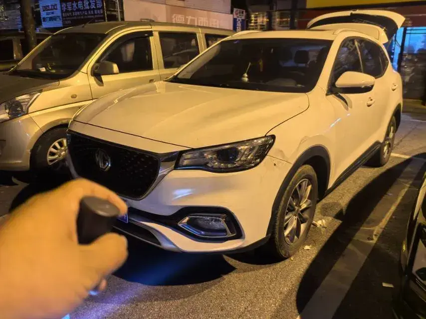 2020 MG HS 1.5T 173HP L4 7DCT 2020 MG HS 1.5T 173HP L4 7DCT