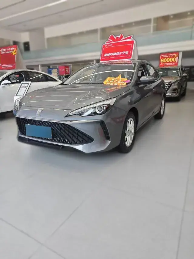 2023 Roewe i5 1.5L 129HP L4 CVT