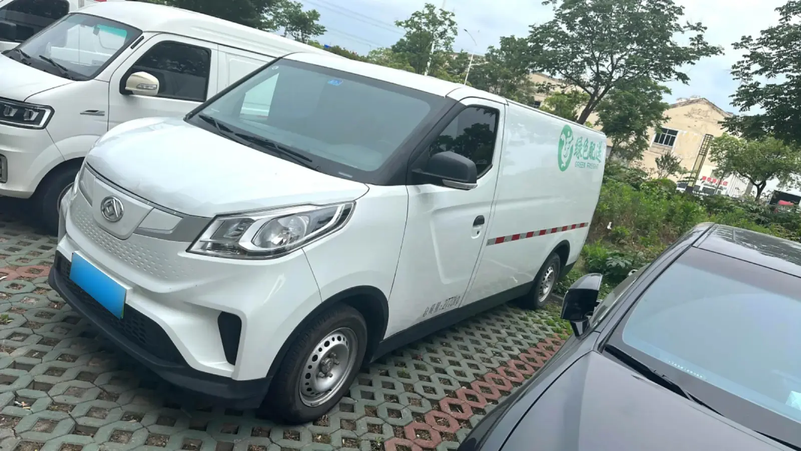 2023 MAXUS EV30 BEV 41.93KWH