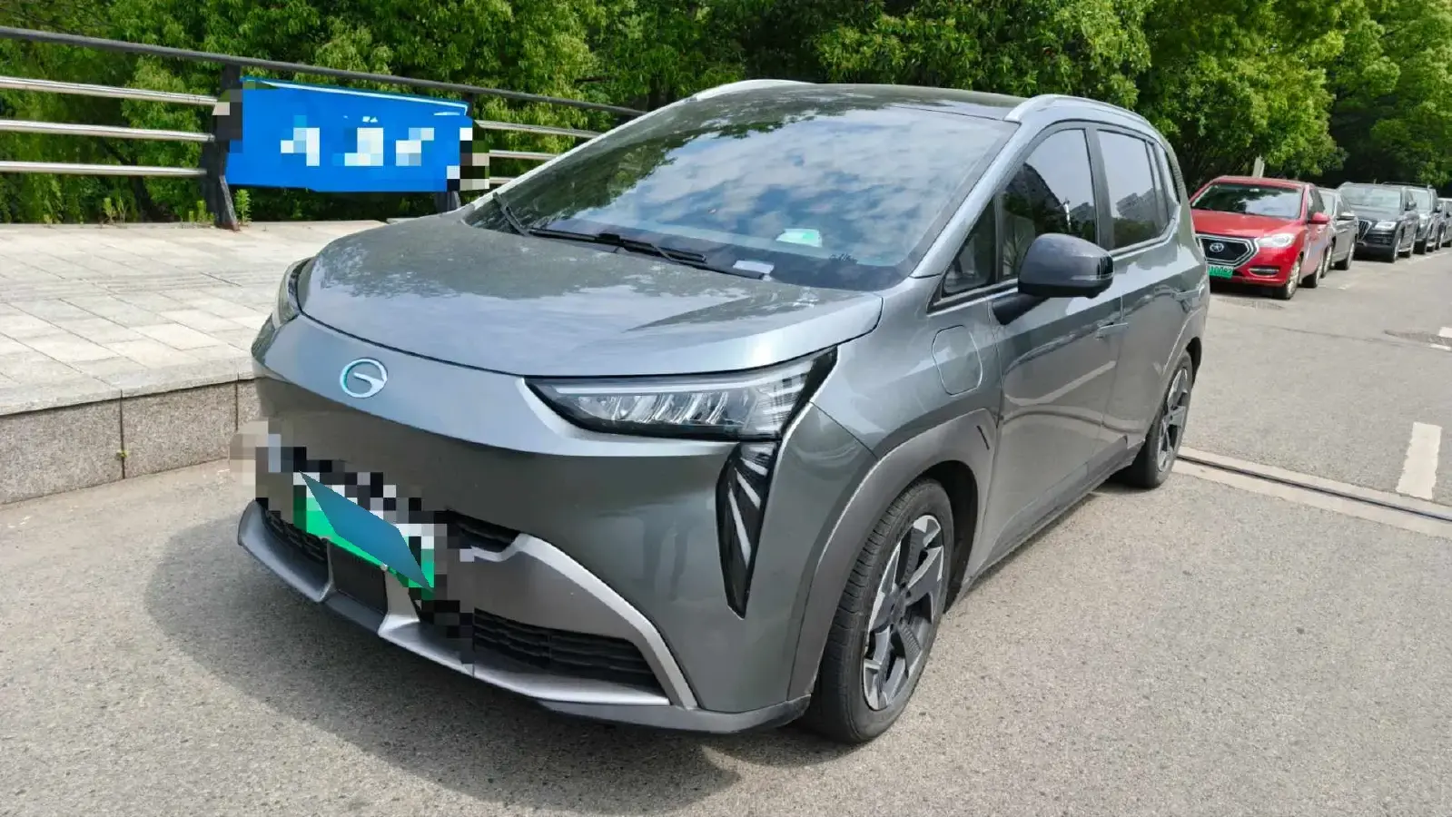 2022 Aion Y BEV 76.8KWH