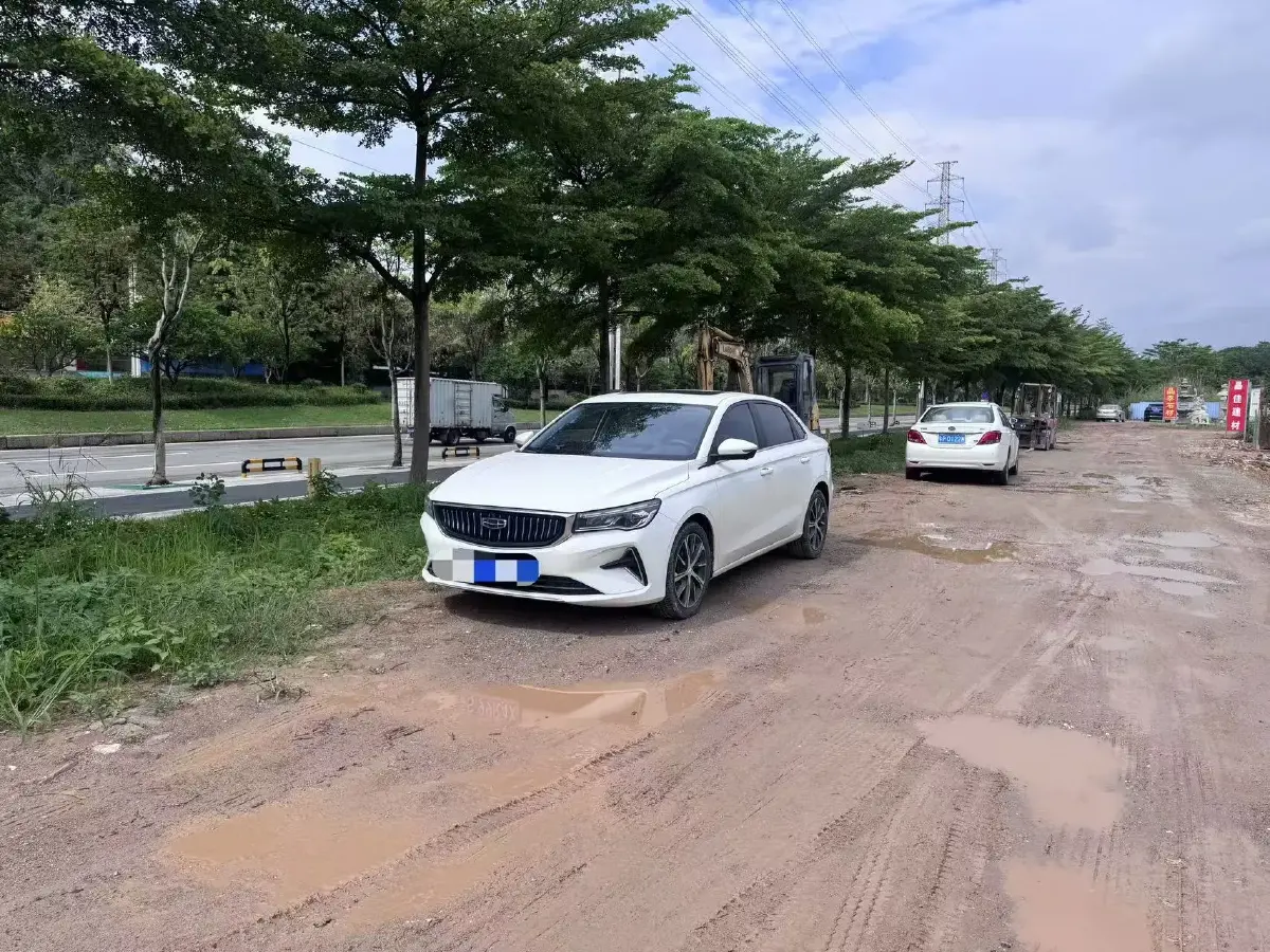 2023 Geely Emgrand 1.5L 127HP L4 CVT