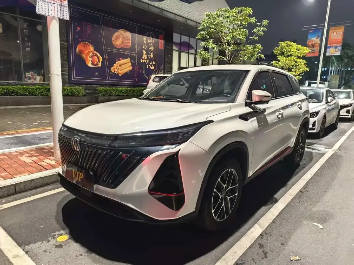 2023 ChangAn CS75 Plus 1.5T 188HP L4 8AT