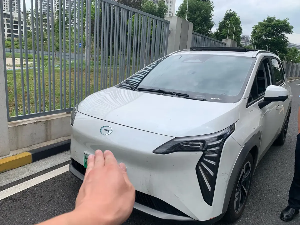 2023 Aion Y BEV 61.7KWH