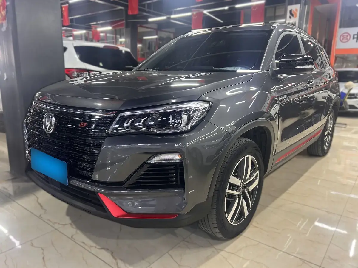 2022 ChangAn CS75 1.5T 180HP L4 7DCT