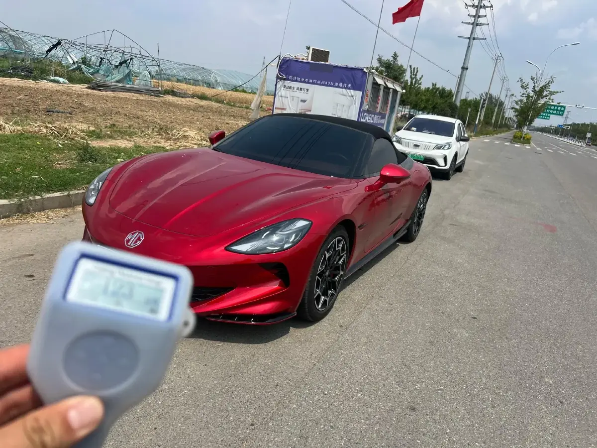 2023 MG ONE 1.5T 181HP L4 CVT