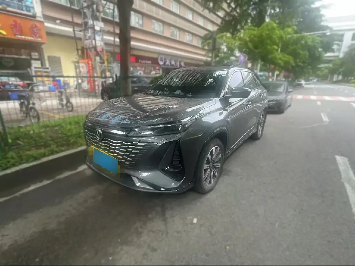 2023 ChangAn CS75 Plus 1.5T 188HP L4 8AT