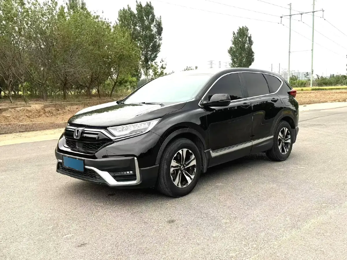 2021 Honda CR-V 1.5T 193HP L4 CVT