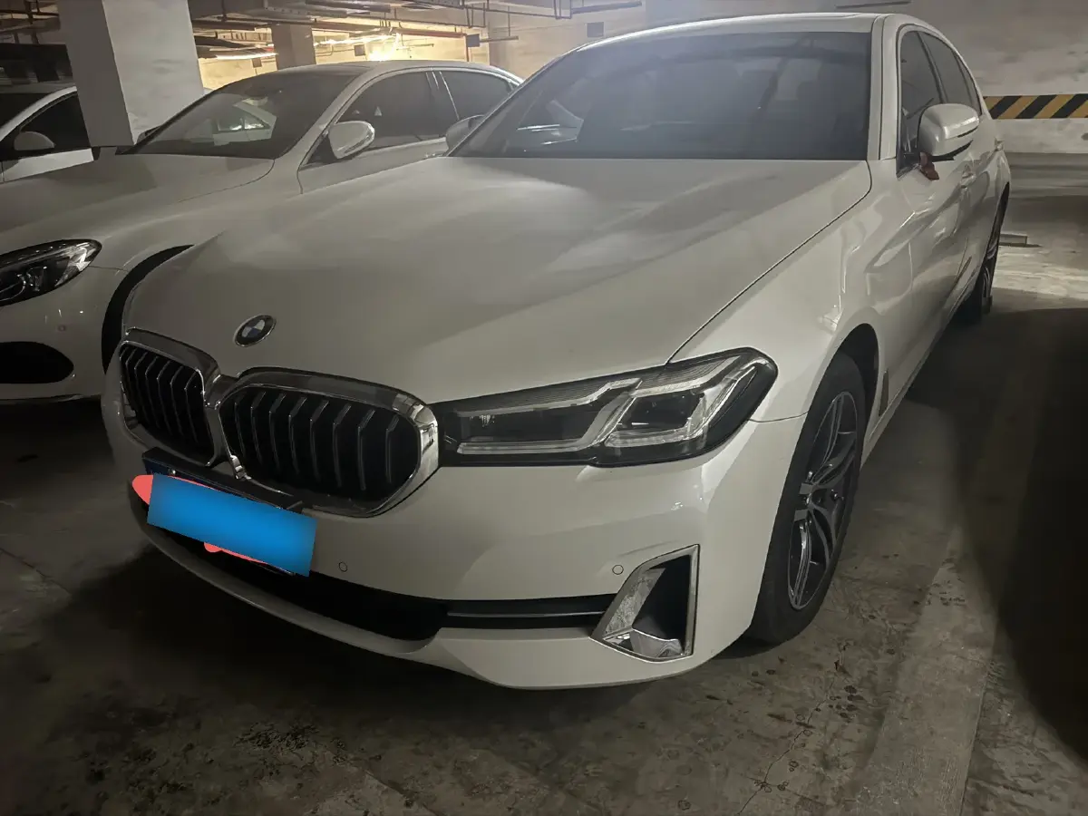 2022 BMW 5 Series 2.0T 252HP L4 8AT