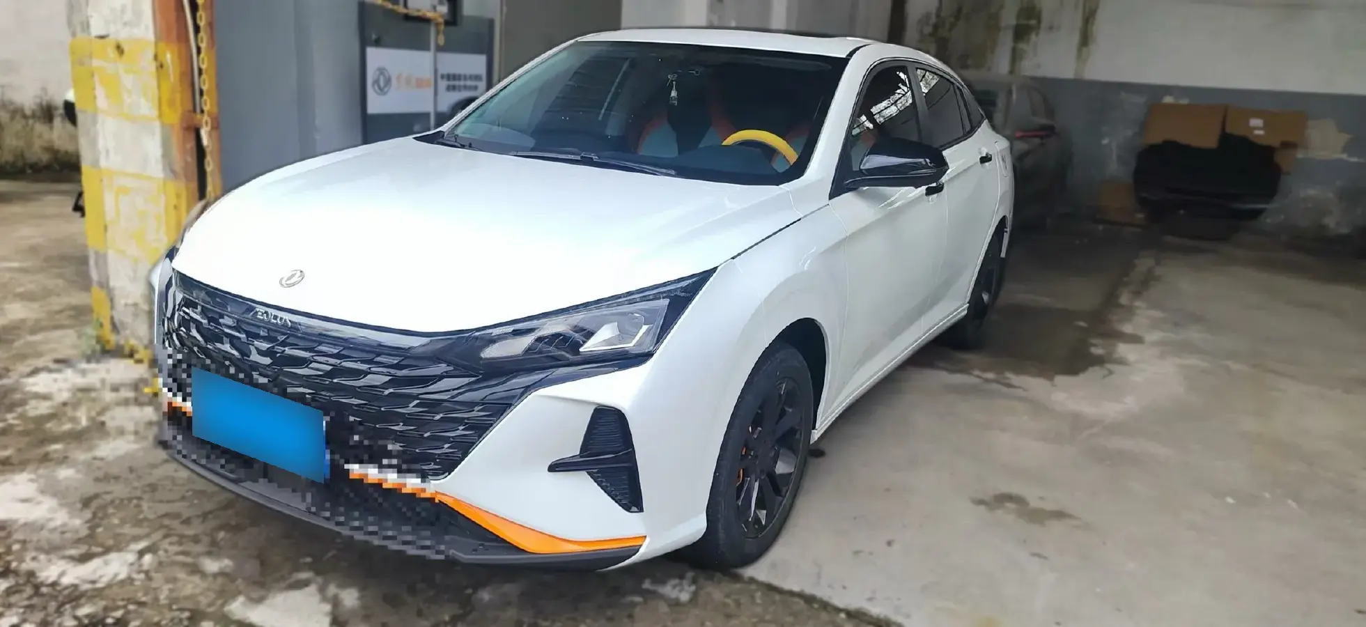 2021 DongFeng Aeolus YiXuan 1.5T 150HP L4 6DCT