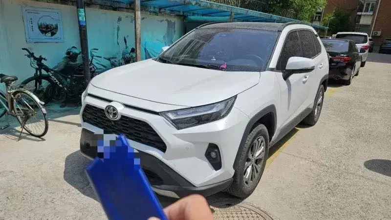 2023 Toyota RAV4 2.0L 171HP L4 CVT