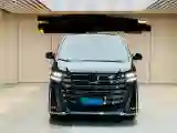 2024 Toyota Vellfire 2.5L 190HP L4 E-CVT Hybrid