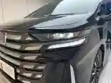 2024 Toyota Vellfire 2.5L 190HP L4 E-CVT Hybrid