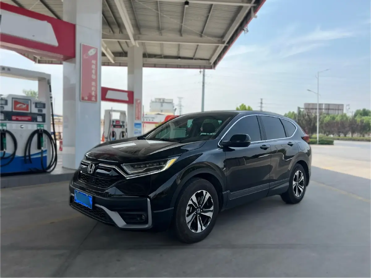 2021 Honda CR-V 1.5T 193HP L4 CVT