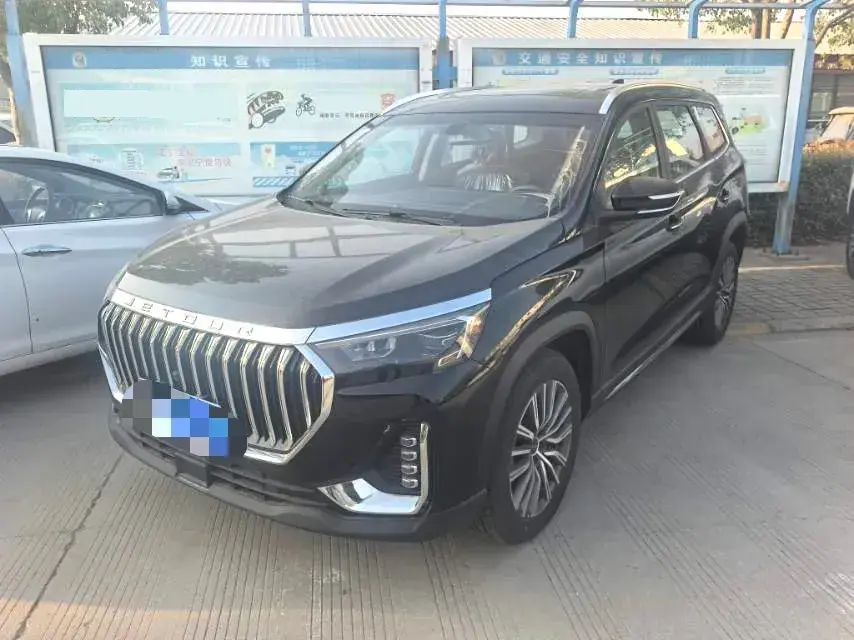 2024 Jetour X90 Plus 1.6T 197HP L4 7DCT