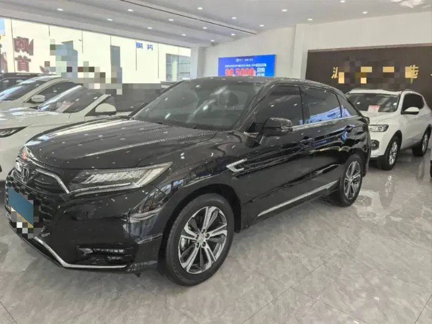 2020 Honda UR-V 1.5T 193HP L4 CVT