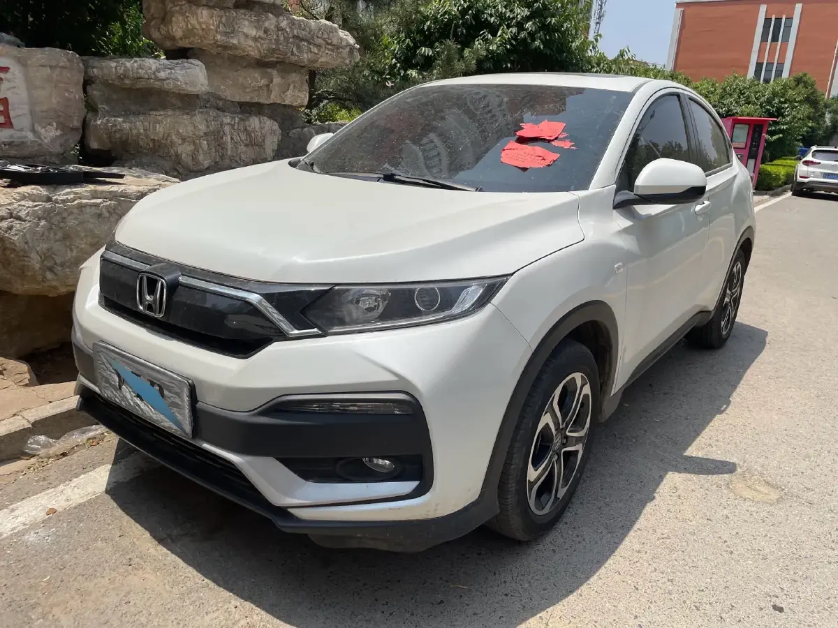 2021 Honda XR-V 1.5T 177HP L4 CVT
