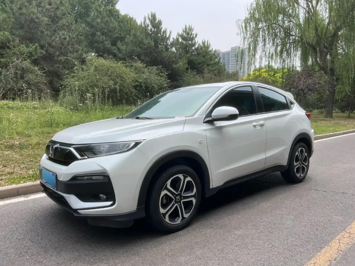 2021 Honda XR-V 1.5L 131HP L4 CVT