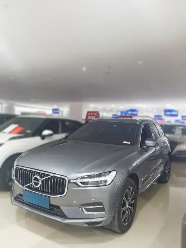 2020 Volvo XC60 2.0T 254HP L4 8AT