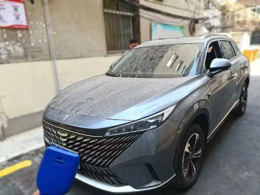 2023 Roewe RX5 1.5T 181HP L4 6MT