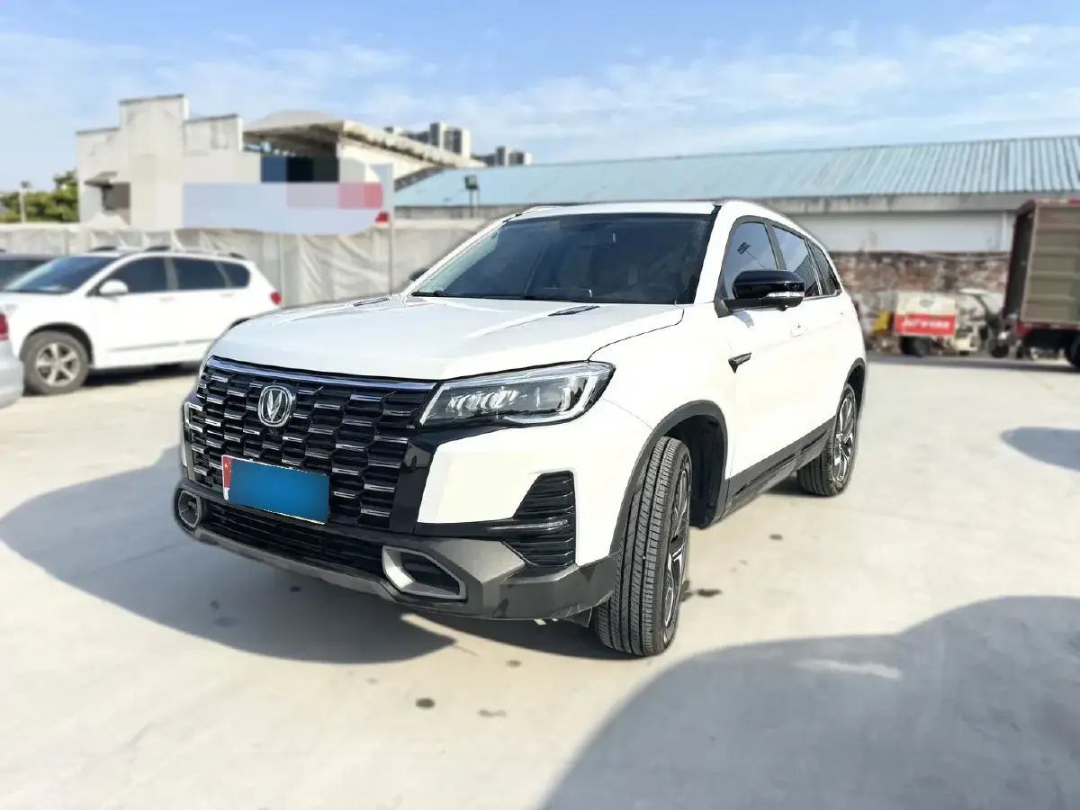 2024 ChangAn CS75 1.5T 188HP L4 7DCT