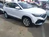 2023 Jetta VS5 1.4T 150HP L4 5MT