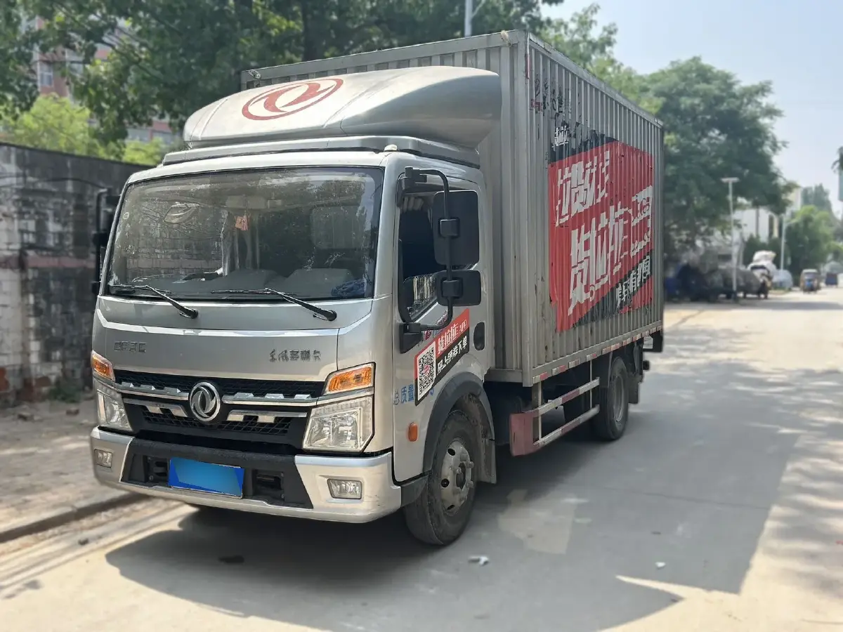 2015 Dongfeng DongFeng Pickup 2.4T 82HP L4 5MT