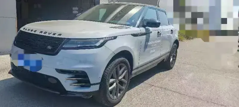 2024 Land Rover Range Rover Velar 2.0T 250HP L4 8AT