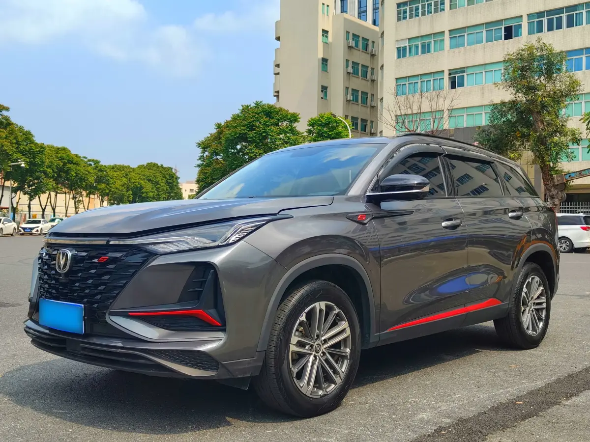 2022 ChangAn CS75 Plus 1.5T 178HP L4 6AT