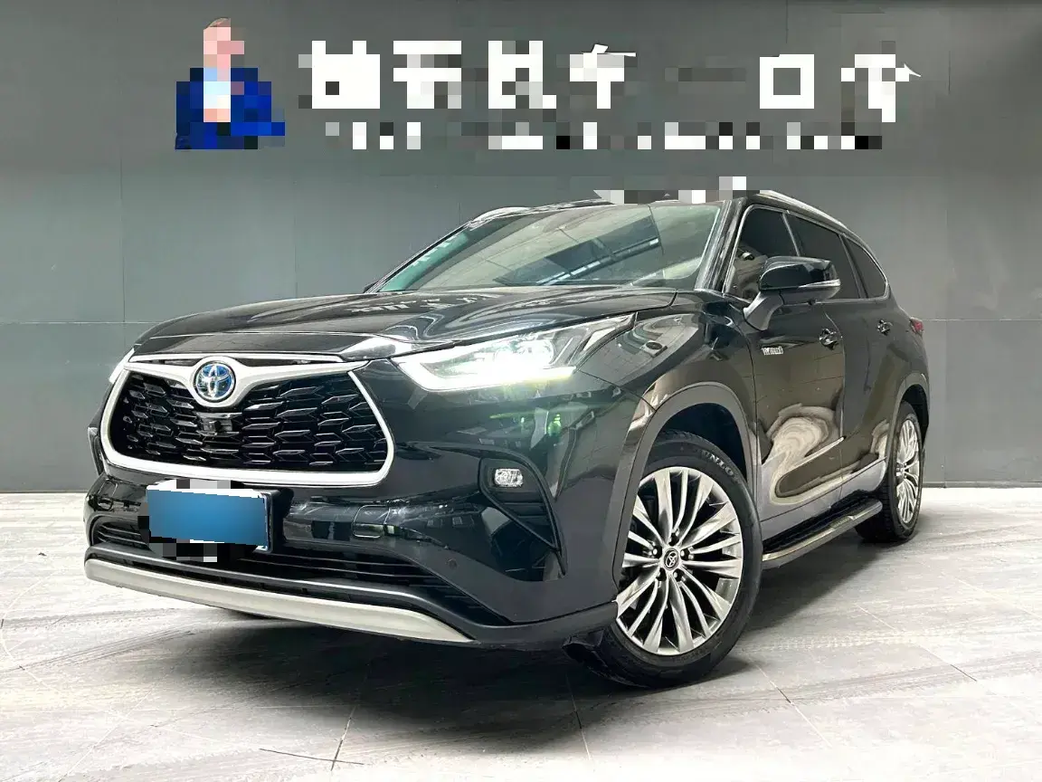 2023 Toyota Highlander 2.5L 189HP L4 E-CVT Hybrid