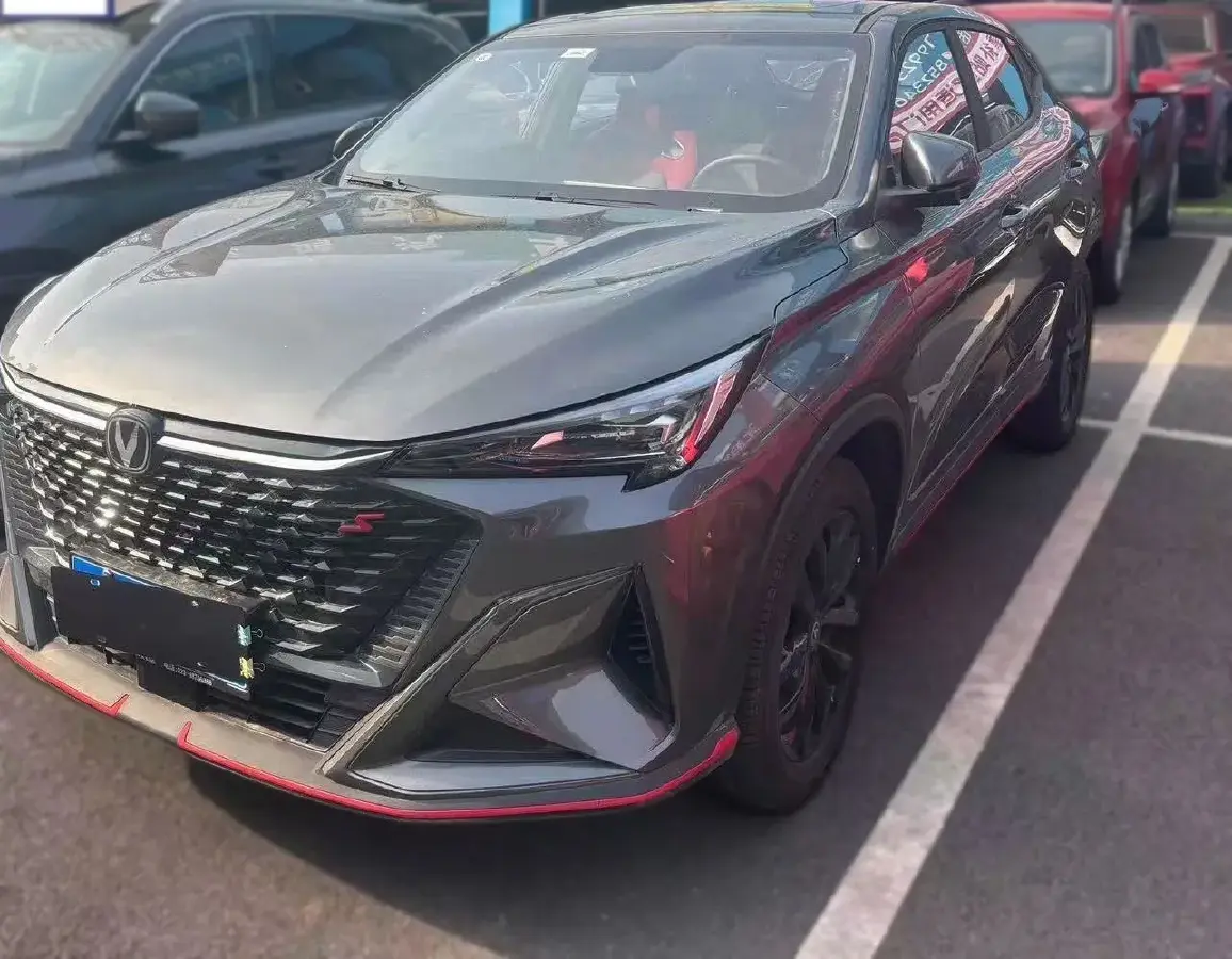 2024 ChangAn X5 PLUS 1.5T 188HP L4 7DCT