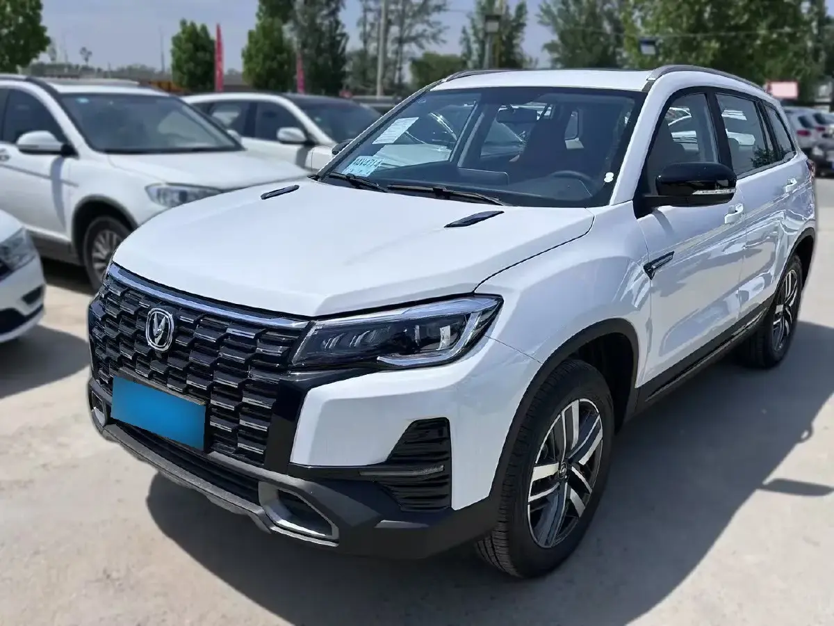 2024 ChangAn CS75 1.5T 188HP L4 7DCT
