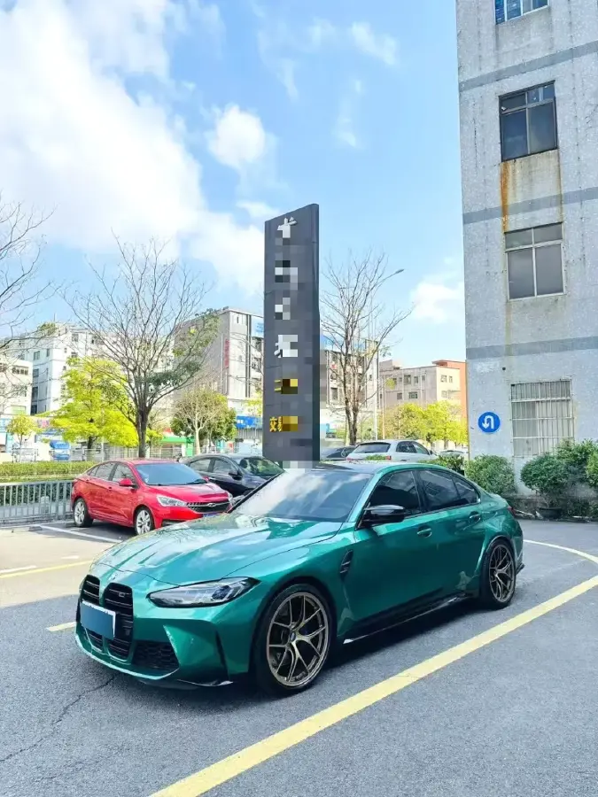 2021 BMW M3 3.0T 510HP L6 8AT