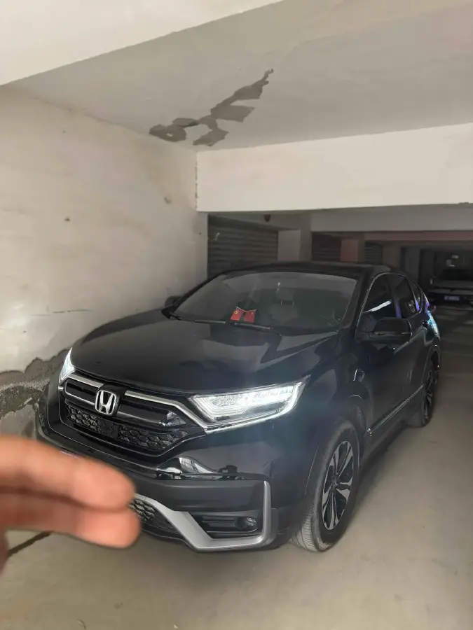 2021 Honda CR-V 1.5T 193HP L4 CVT