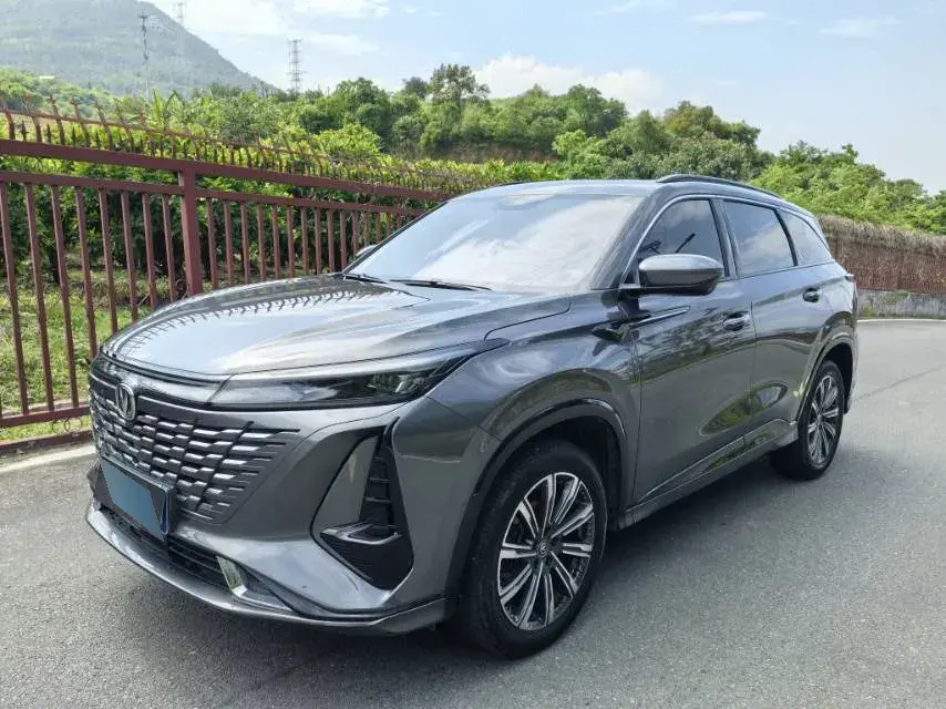 2023 ChangAn CS75 Plus 1.5T 188HP L4 8AT