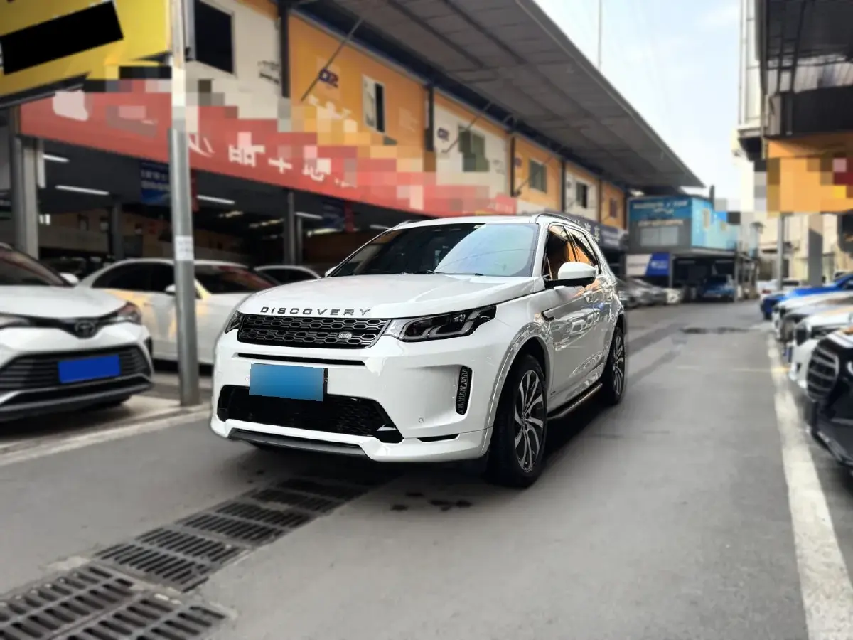 2021 Land Rover Discovery Sport 2.0T 249HP L4 9AT