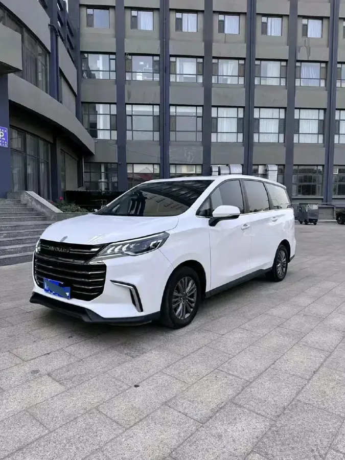 2022 MAXUS G50 1.5T 169HP L4 7DCT