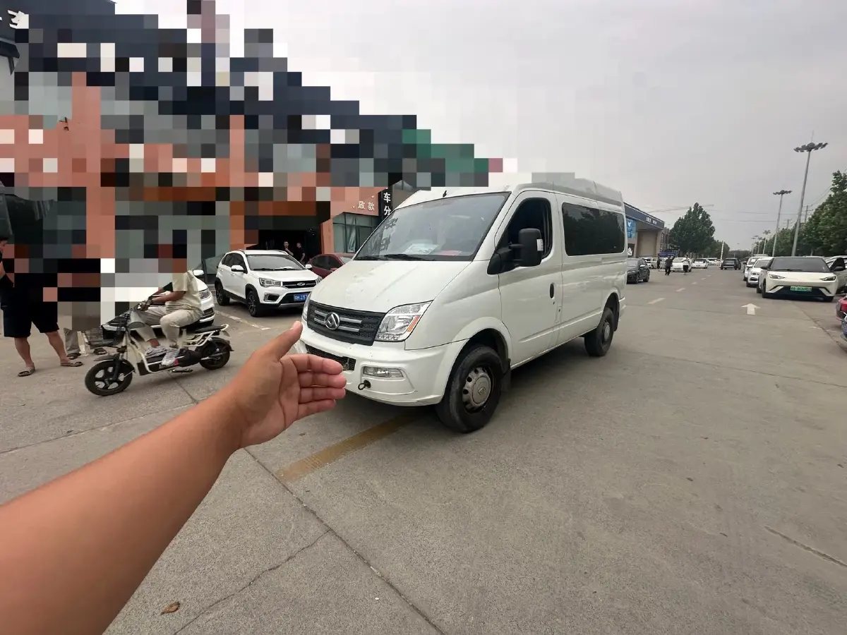 2021 MAXUS XinTu V80 2.0T 127HP L4 6AMT