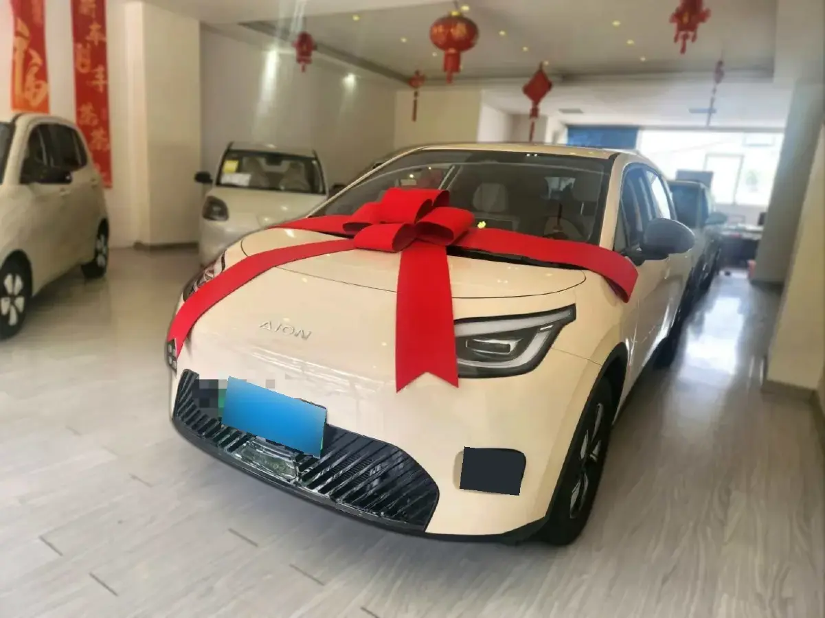 2025 Aion AION UT BEV 44.257/44.12/44.133KWH