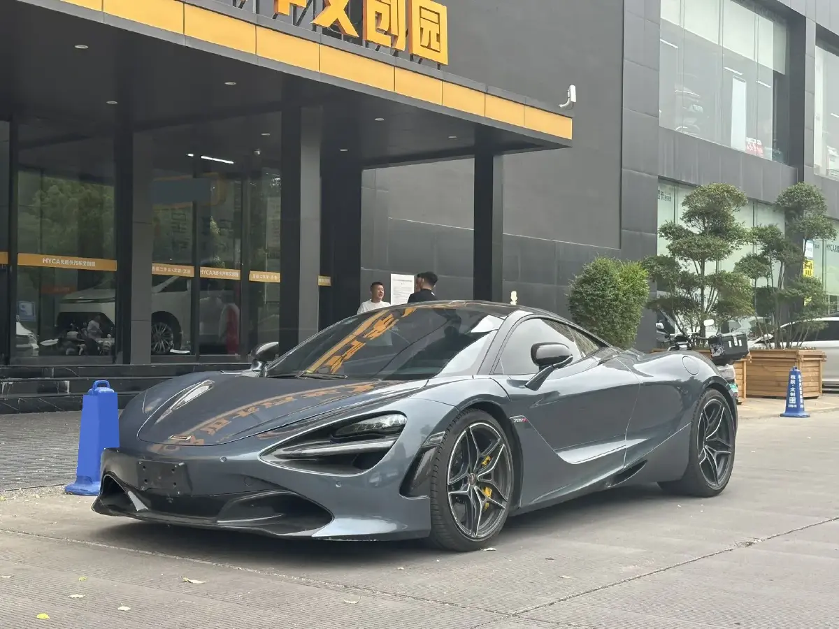 2017 McLaren 720S 4.0T 720HP V8 7DCT