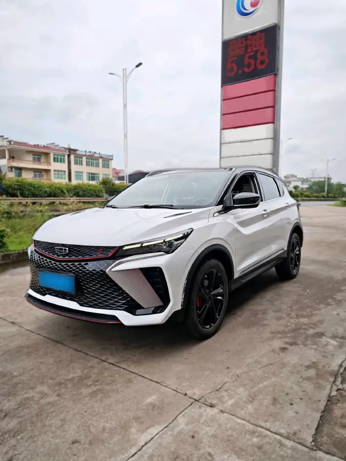 2022 Geely Coolray 1.5T 181HP L4 7DCT